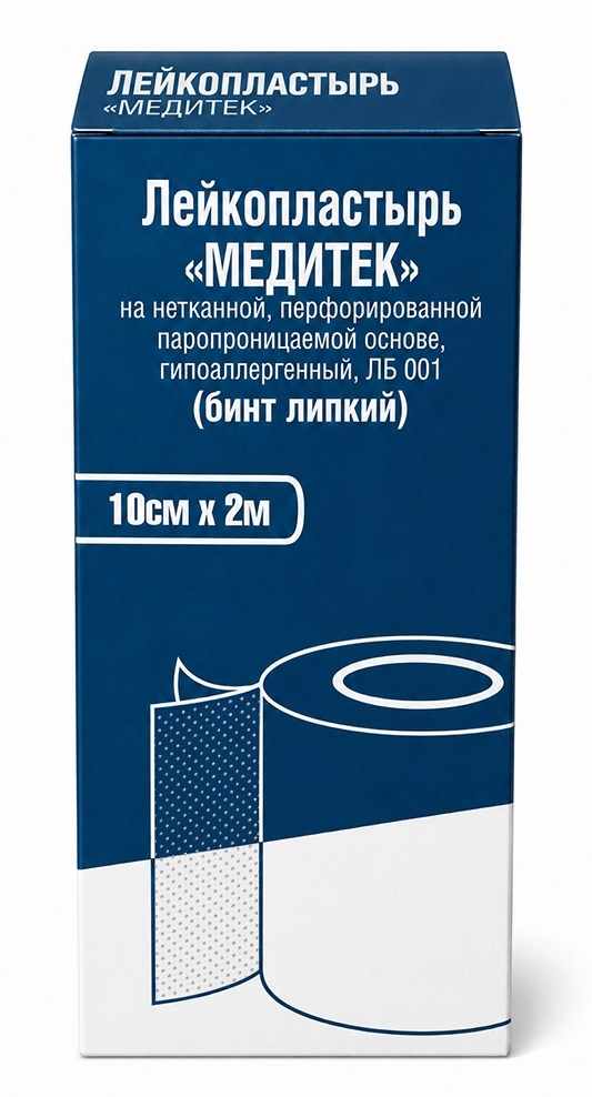 Медитек Лейкопластырь (бинт липкий), 10 см х 2 м, лейкопластырь фиксирующий, 1 шт, нетканая перфорированная основа фото