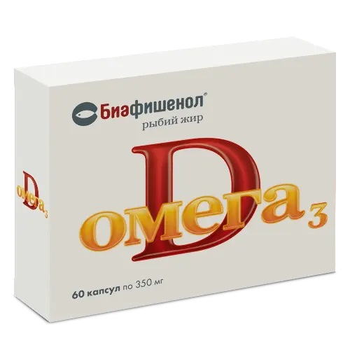 Биафишенол рыбий жир Омега-3 D3, капсулы, 60 шт. фото