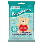 Pamperino салфетки влажные детские антибактериальные, салфетки влажные, 20 шт. фото