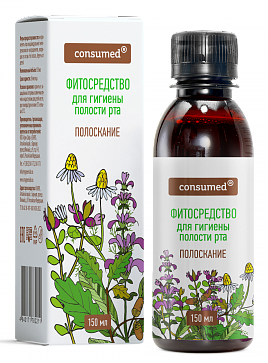 Консумед Фитосредство для гигиены полости рта, 150 мл, 1 шт. фото