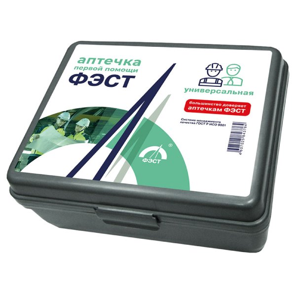 Фэст Аптечка первой помощи Универсальная, набор, 1 шт, перечень №1 фото