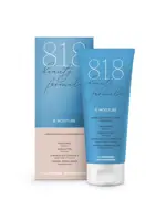 8.1.8 Beauty formula B. Moisture, крем для рук, 75 мл, 1 шт, для очень сухой кожи фото