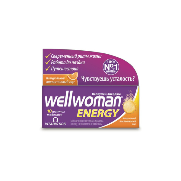 Велвумен Энерджи, 3971 мг, таблетки шипучие, 10 шт, апельсин фото