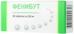 Фенибут, 250 мг, таблетки, 50 шт. фото