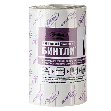 Бинтли М, бинт липкий фиксирующий, 15 см х 15 м, 1 шт, нетканая основа фото