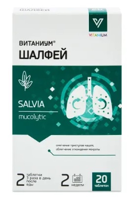 Витаниум Шалфей, таблетки для рассасывания, 20 шт. фото