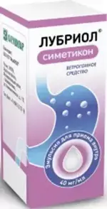 Лубриол, 40 мг/мл, эмульсия для приема внутрь, 30 мл, 1 шт. фото