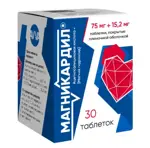 Магникардил, 15.2мг+75мг, таблетки, покрытые пленочной оболочкой, 30 шт. фото 