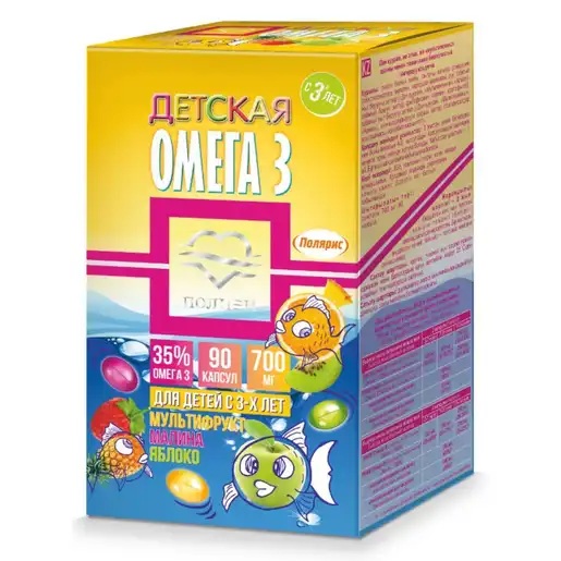 Детская Омега-3 рыбный жир, 700 мг, капсулы жевательные, 90 шт, малина, яблоко, мультифрукт, детям с 3х лет фото