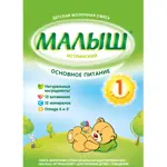 Малыш Истринский 1, смесь молочная сухая, 350 г, 1 шт. фото