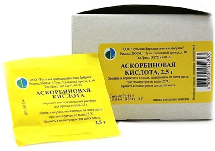 Аскорбиновая кислота, 2.5 г, порошок для приготовления раствора для приема внутрь, 50 шт. фото
