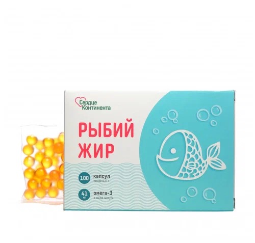 Сердце Континента Рыбий жир, капсулы, 100 шт. фото