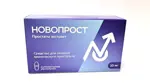 Новопрост (экстракт простаты), 10 мг, суппозитории ректальные, 10 шт. фото 