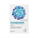 Витатека Гиалуроновая кислота с витаминами C Е, капсулы, 30 шт. фото