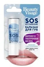 Beauty Visage Бальзам для губ SOS восстановление, бальзам для губ, 1 шт. фото