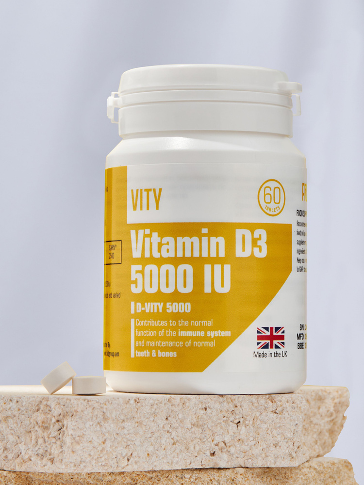 Vity Витамин Д3, 5000 МЕ, таблетки, 60 шт. фото