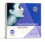 Гиалуроновая кислота, 500 мг, таблетки, 50 шт. фото