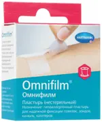 Omnifilm Пластырь фиксирующий, 1.25 см x 9.2 м, пластырь медицинский, 1 шт, полимерная основа фото