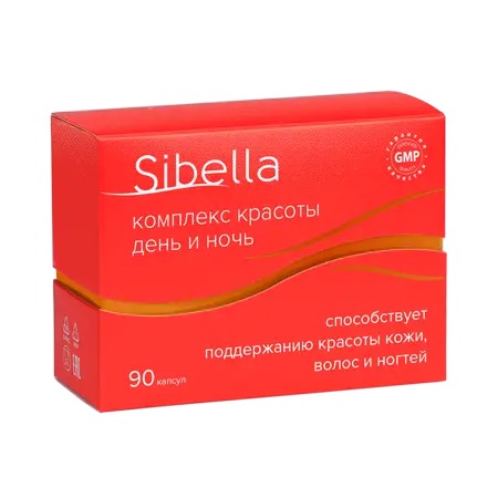 Sibella Комплекс красоты День и Ночь, капсулы, 90 шт. фото