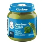 Гербер детское пюре, пюре, 125 г, 1 шт, кабачок + брокколи фото
