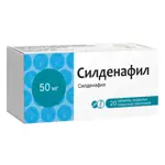 Силденафил, 50 мг, таблетки, покрытые пленочной оболочкой, 20 шт. фото