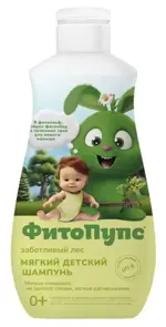 Фитопупс Шампунь мягкий детский Заботливый лес, шампунь, 290 мл, 1 шт. фото
