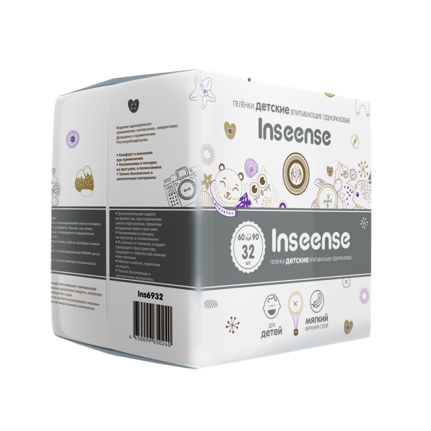 Inseense Пеленки одноразовые, 60 см х 90 см, 32 шт. фото