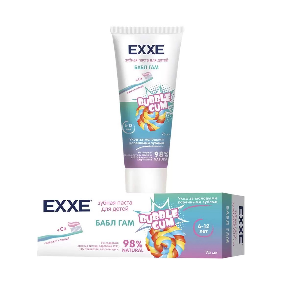 EXXE Зубная паста детская, зубная паста, 75 мл, 1 шт, бабл гам фото