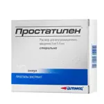 Простатилен, 5 мг, раствор для внутримышечного введения, 1.5 мл, 10 шт. фото