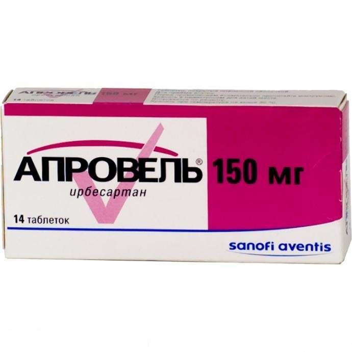 Апровель, 150 мг, таблетки, покрытые пленочной оболочкой, 14 шт. фото