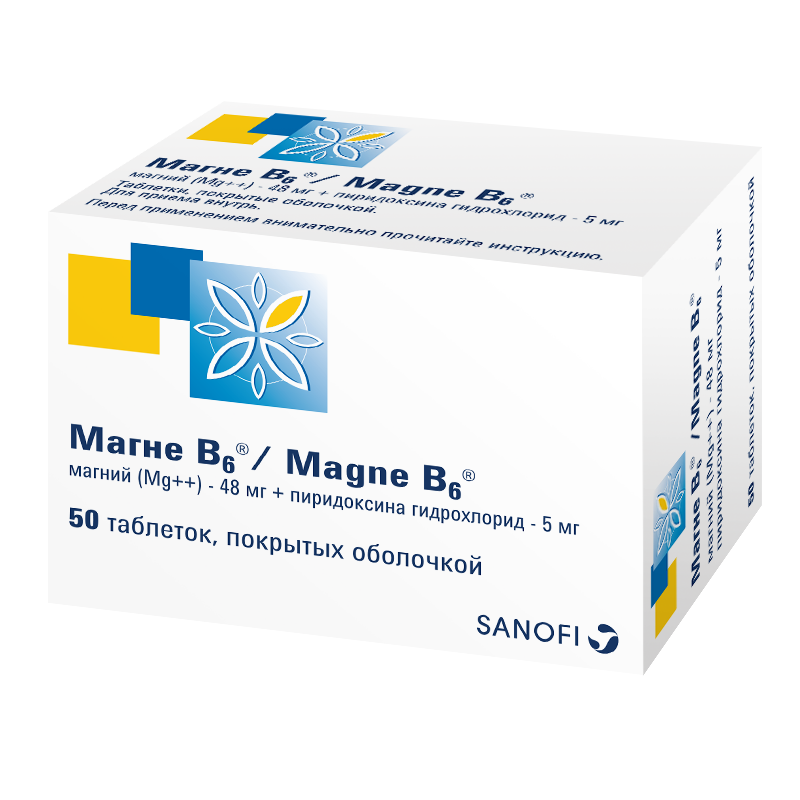 Магне B6, таблетки, покрытые оболочкой, 50 шт. фото