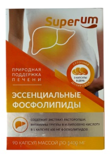 Superum Эссенциальные фосфолипиды, 1400 мг, капсулы, 90 шт. фото