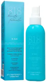 8.1.8 Beauty formula Бальзам после загара восстанавливающий, бальзам, 150 мл, 1 шт. фото