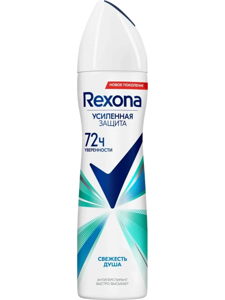 Rexona Антиперспирант Свежесть душа, аэрозоль, 150 мл, 1 шт. фото