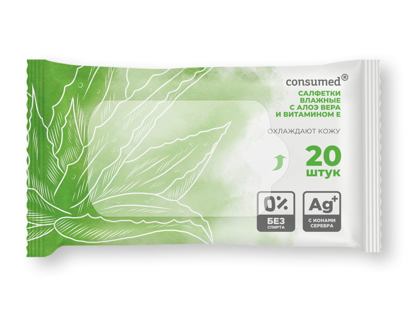 Консумед Салфетки влажные, салфетки влажные, 20 шт, с алоэ вера и витамином E фото