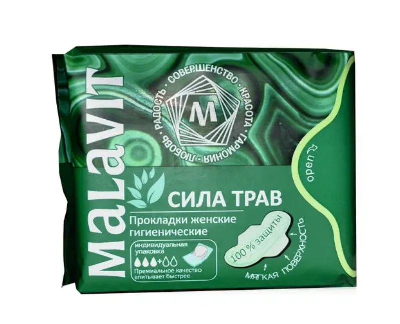 Малавит сила трав Прокладки, прокладки гигиенические, 10 шт. фото