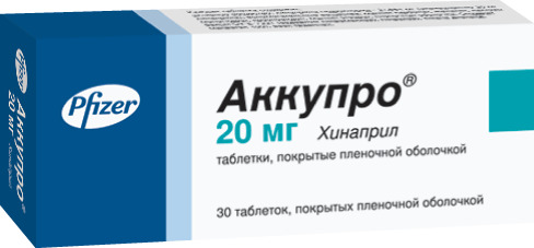 Аккупро, 20 мг, таблетки, покрытые пленочной оболочкой, 30 шт. фото