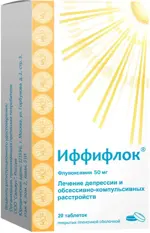 Иффифлок, 50 мг, таблетки, покрытые пленочной оболочкой, 20 шт. фото