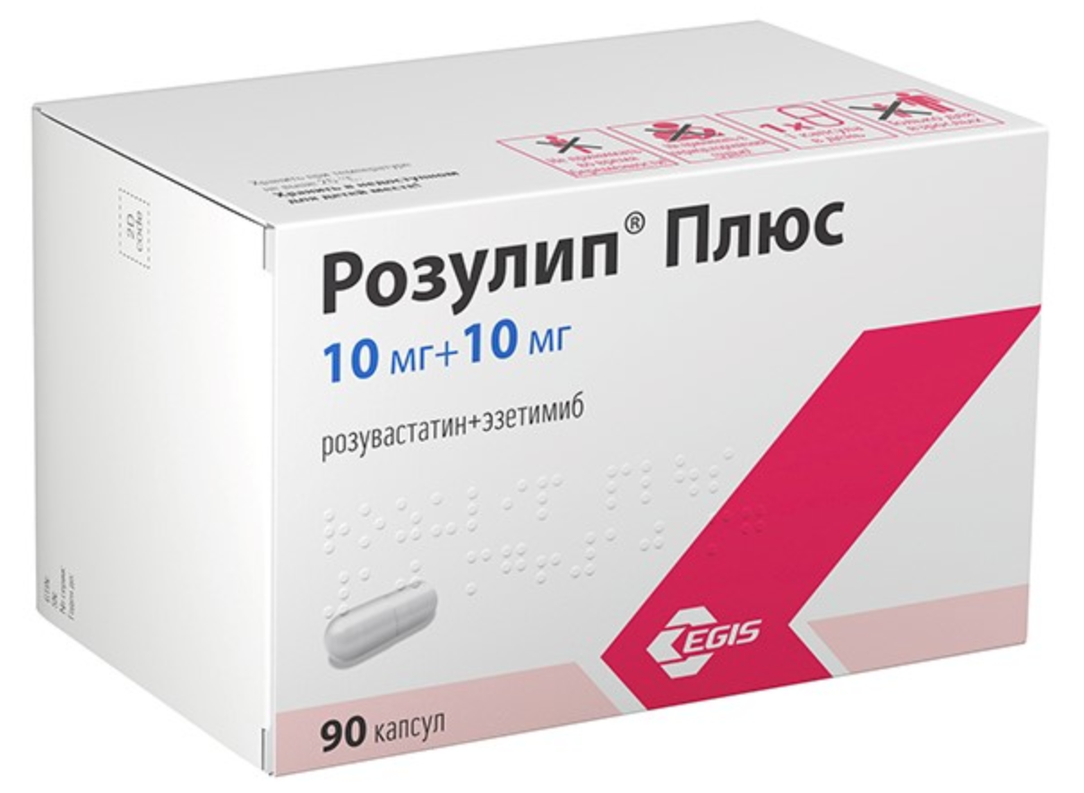Розулип плюс, 10мг+10мг, капсулы, 90 шт. фото