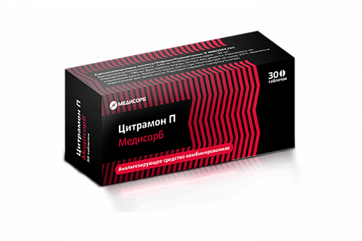 Цитрамон П Медисорб, таблетки, 30 шт. фото
