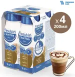 Фрезубин 2 ккал с пищевыми волокнами, смесь жидкая, 200 мл, 4 шт, капучино фото