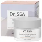 Dr. Sea крем с комплексом neoglow и витамином C увлажняющий, крем, 50 мл, 1 шт, SPF 15 фото