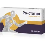 Ро-статин, 5 мг, капсулы, 30 шт. фото