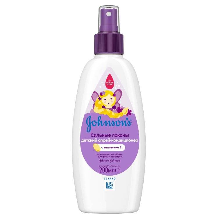 Johnson's Baby спрей Сильные локоны, спрей, 200 мл, 1 шт. фото