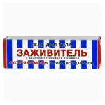 Заживитель с бадягой от синяков и ушибов, гель для наружного применения, 30 мл, 1 шт. фото
