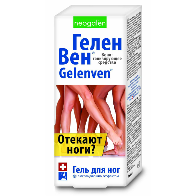 Геленвен, гель для ног, 75 мл, 1 шт, охлаждающий фото