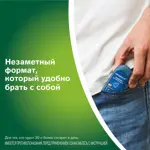 Никоретте, 4 мг, таблетки для рассасывания, 20 шт, фруктовые фото 7
