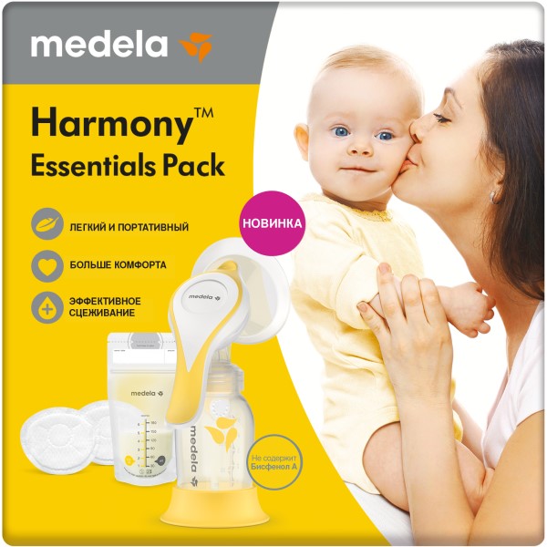 Medela Harmony Essentials Pack Молокоотсос двухфазный ручной, 1 шт. фото