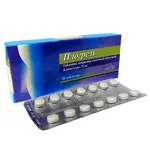 Плогрель, 75 мг, таблетки, покрытые пленочной оболочкой, 28 шт. фото