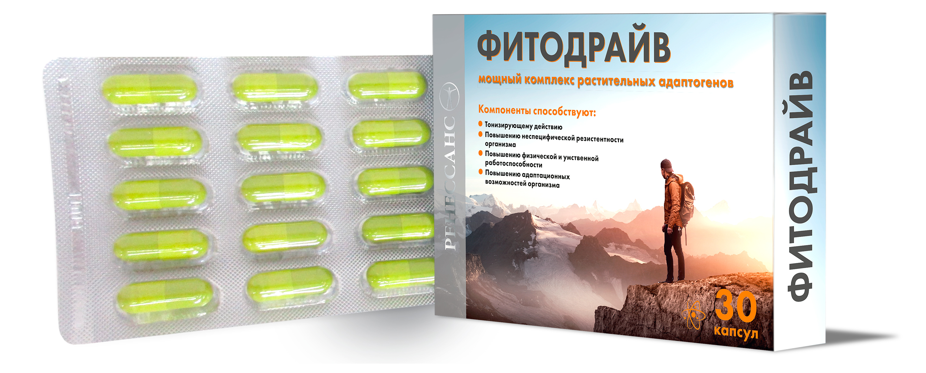 Ренессанс Фитодрайв, 500 мг, капсулы, 30 шт. фото